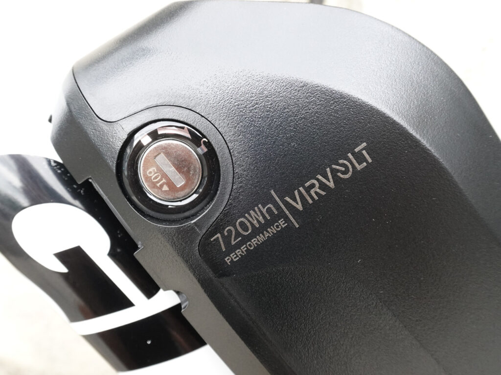 batterie performance 720wh Virvolt